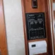 2009 Winnebago Itasca Sunova series m-30b